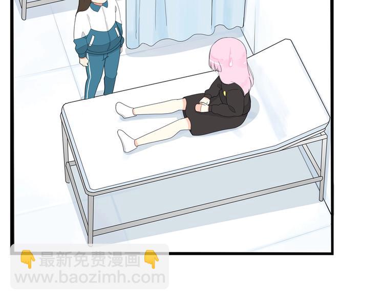 第161话 开心51