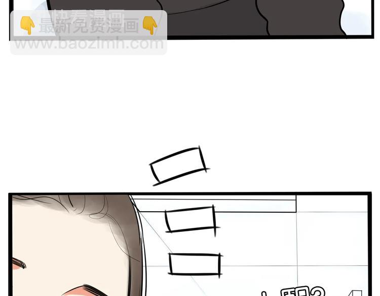 第161话 开心66