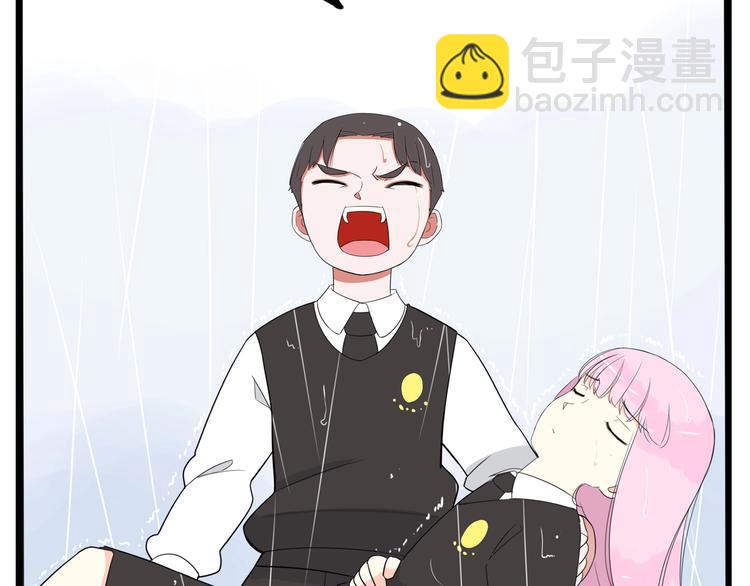 第161话 开心7