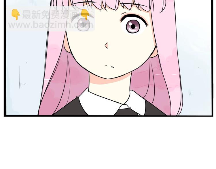 第161话 开心71