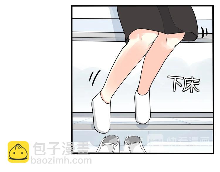 第161话 开心72