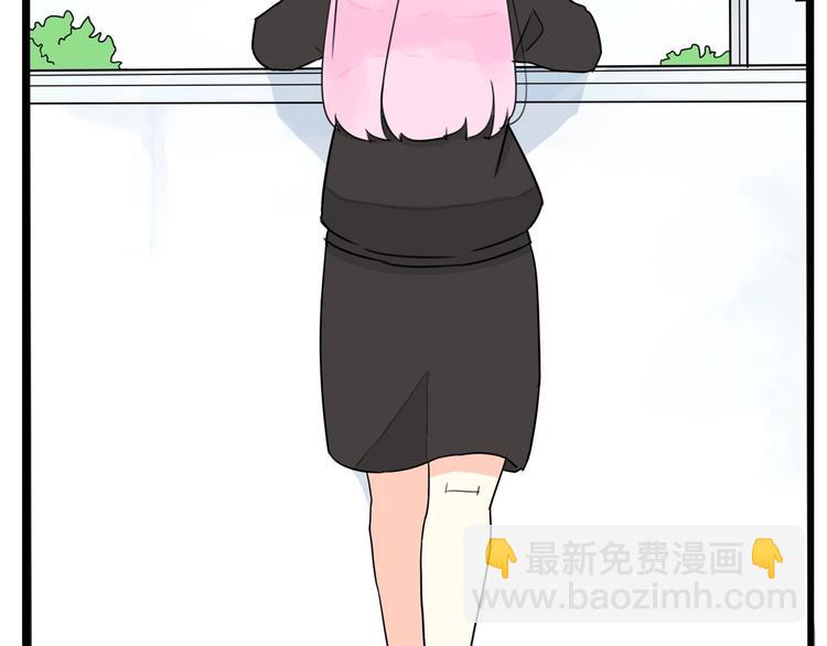 第161话 开心74