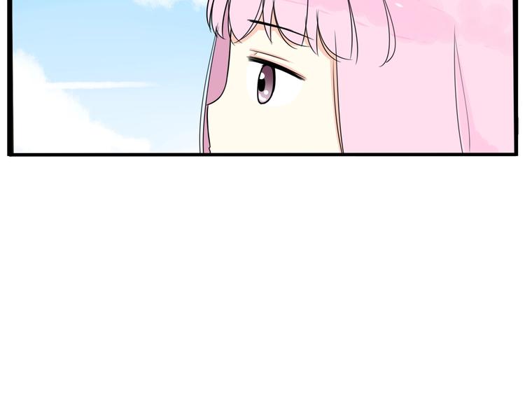 第161话 开心76