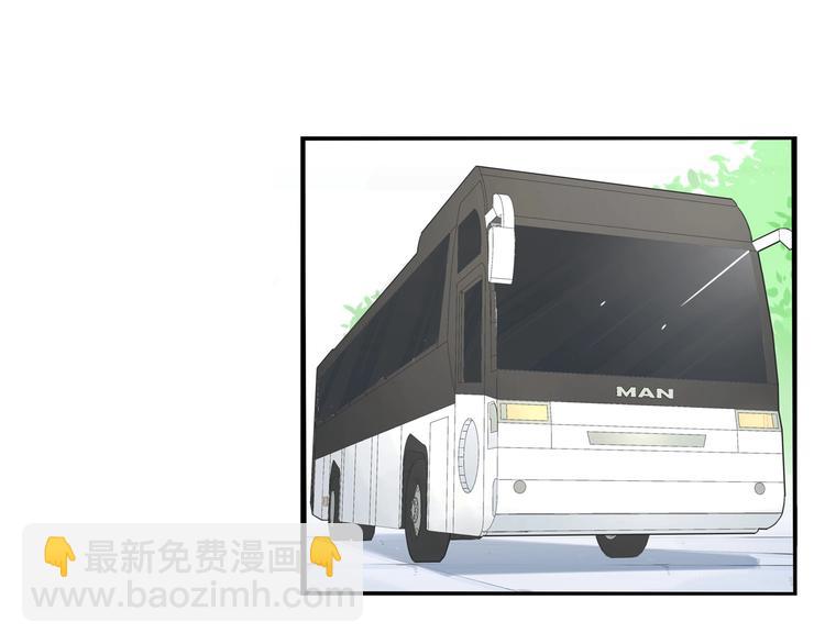 第161话 开心77