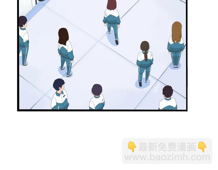 第161话 开心79