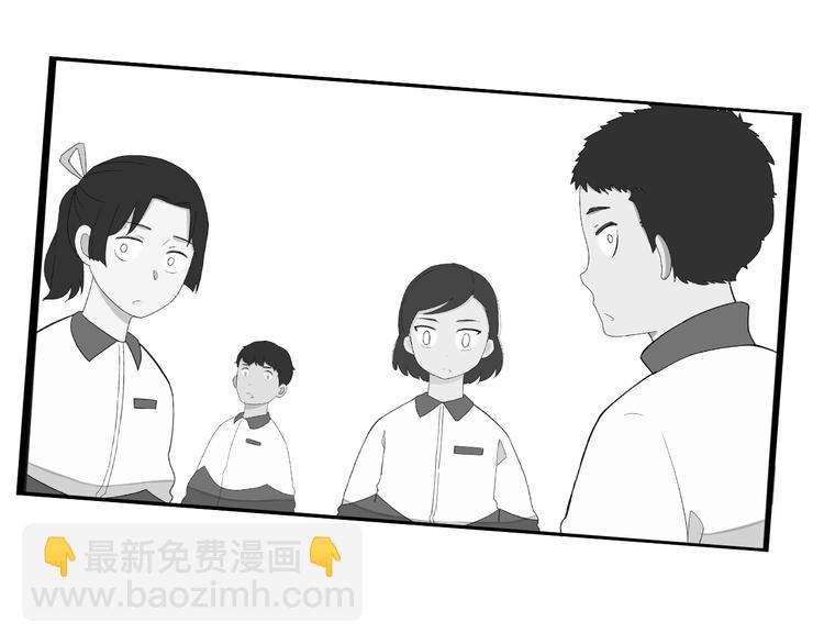 第161话 开心93
