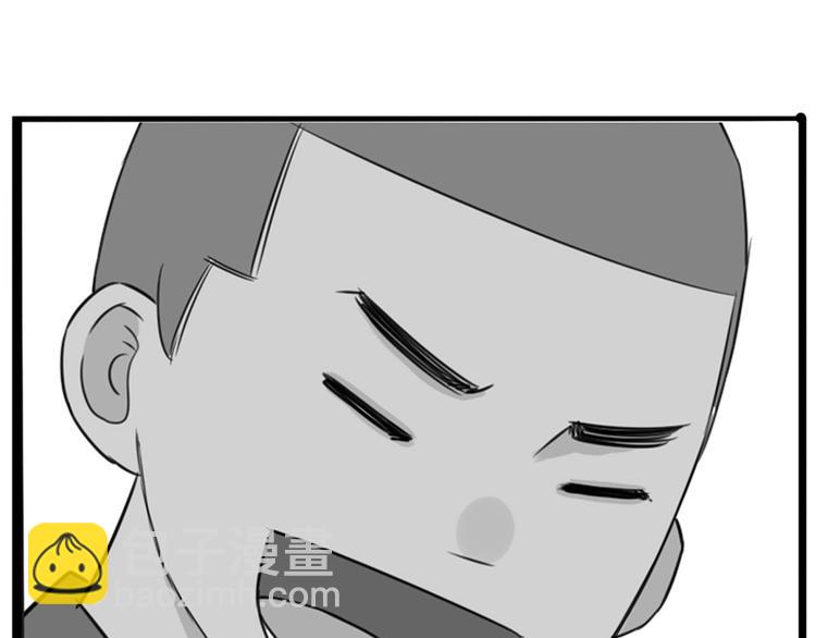 第161话 开心94