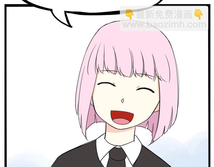 第162话 校花本色17
