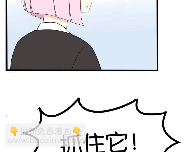 第162话 校花本色23