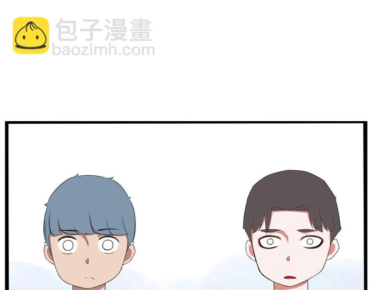 第162话 校花本色40