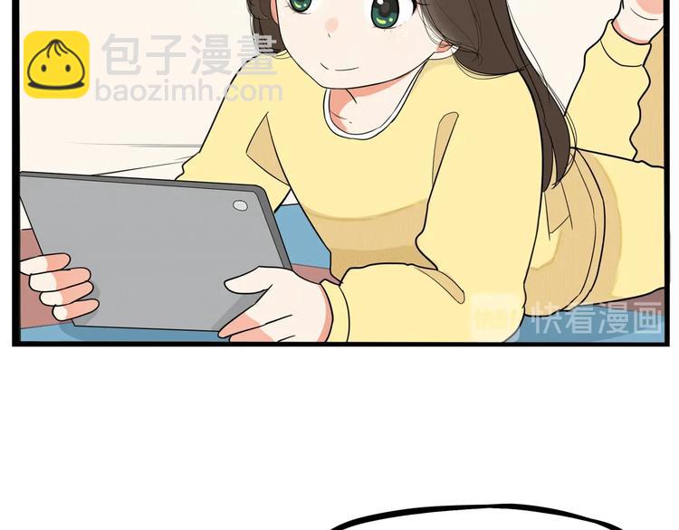 第162话 校花本色57