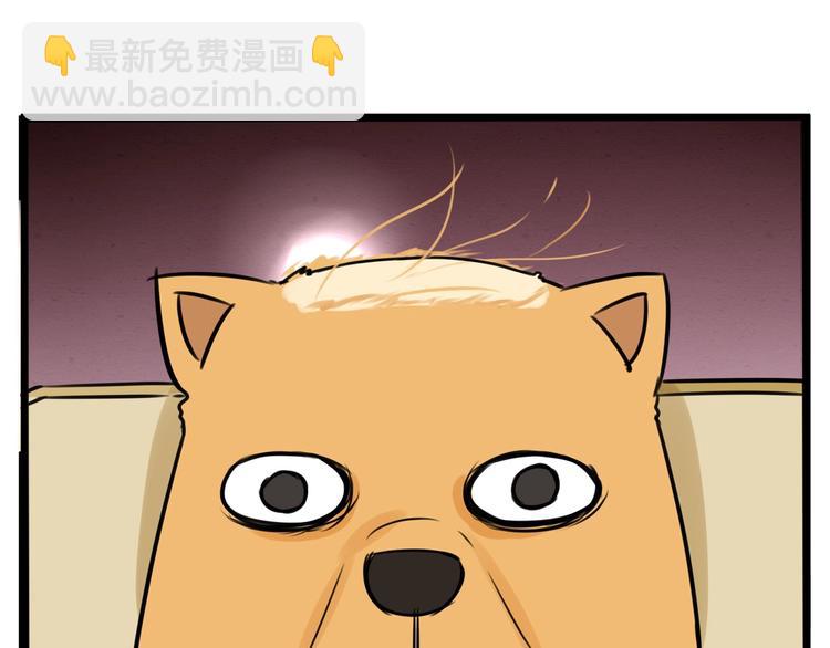 第162话 校花本色74