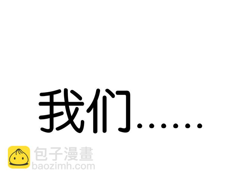 第162话 校花本色76