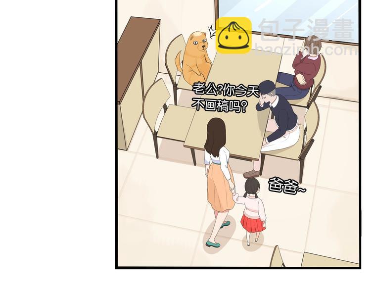 第162话 校花本色80