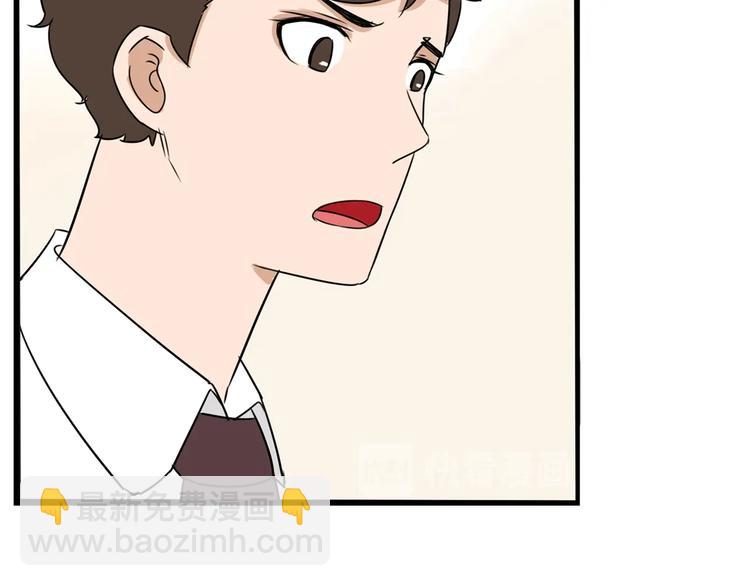 第163话 住院18