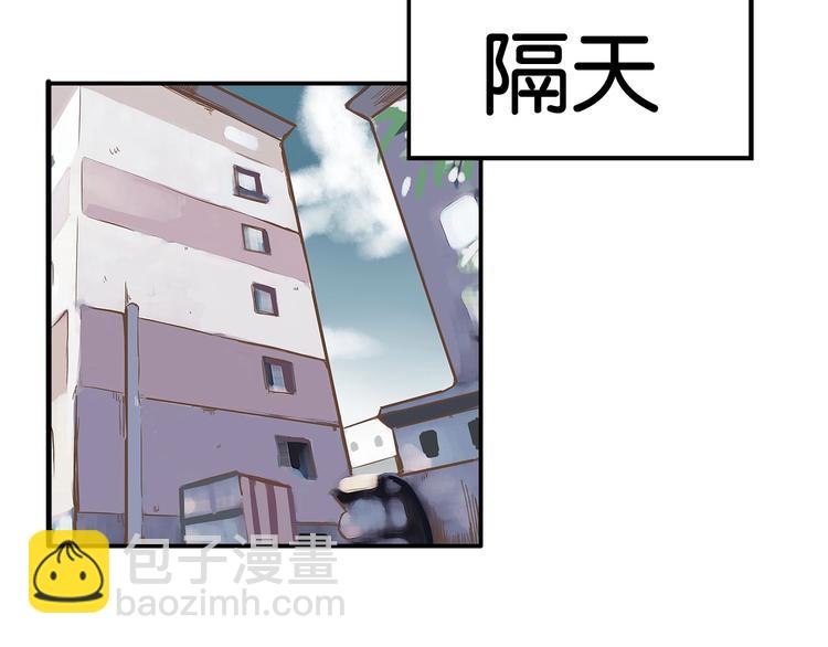 第163话 住院23