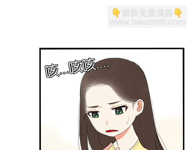 第163话 住院24
