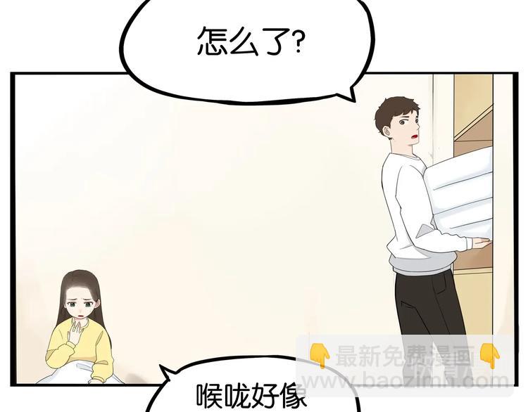 第163话 住院26