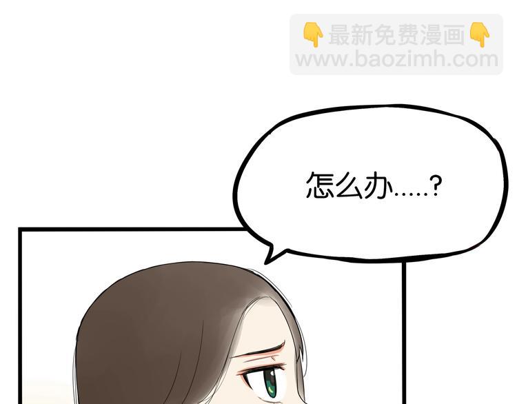 第163话 住院30