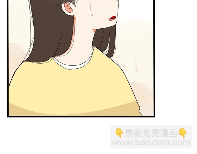 第163话 住院31