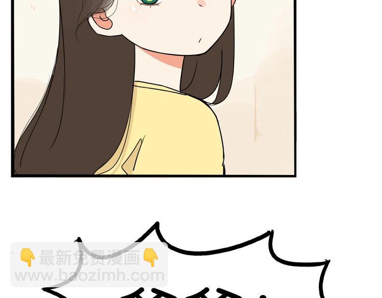 第163话 住院35