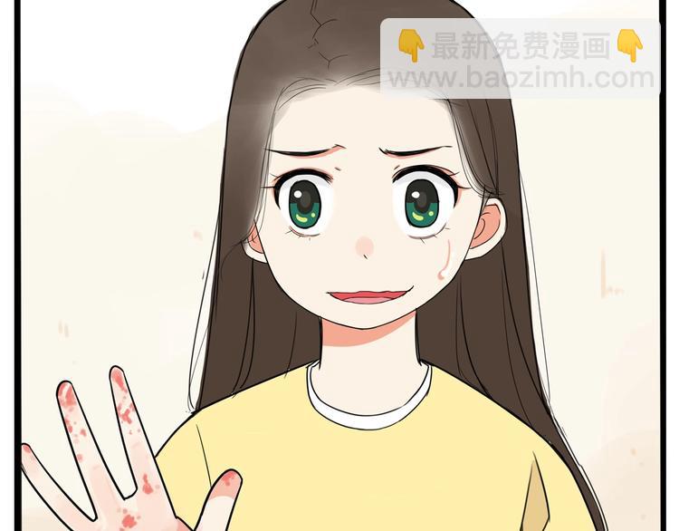 第163话 住院38