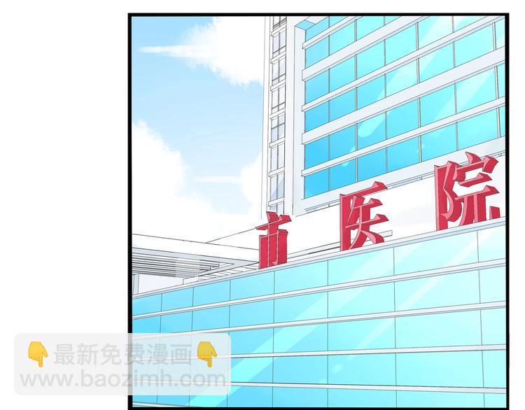 第163话 住院40