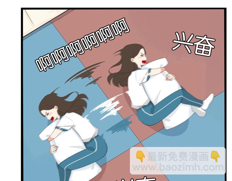 第163话 住院5