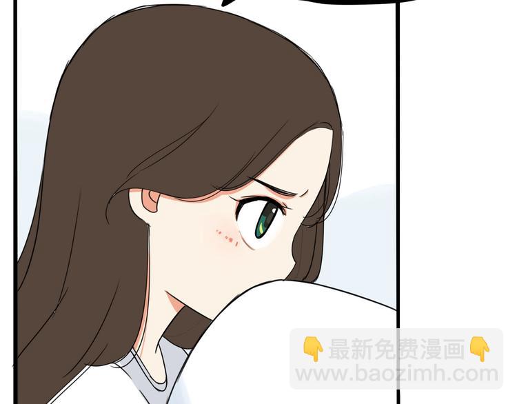 第163话 住院61
