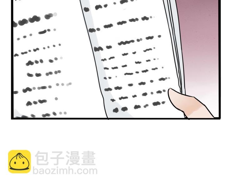第163话 住院77