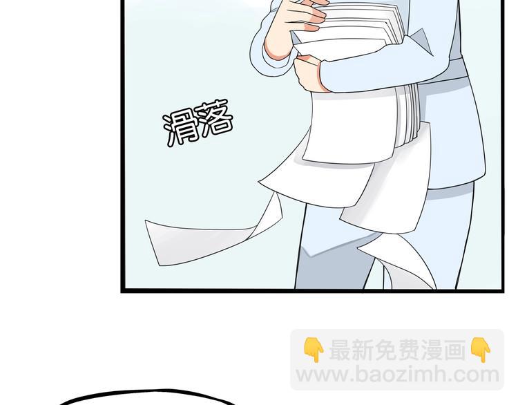 第163话 住院81