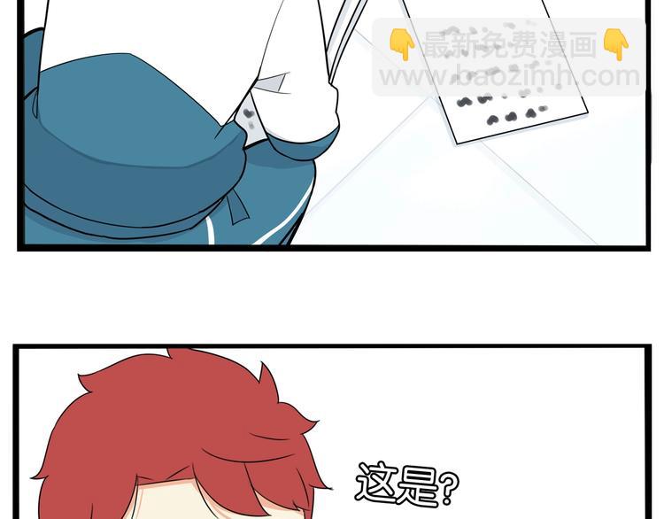 第163话 住院85