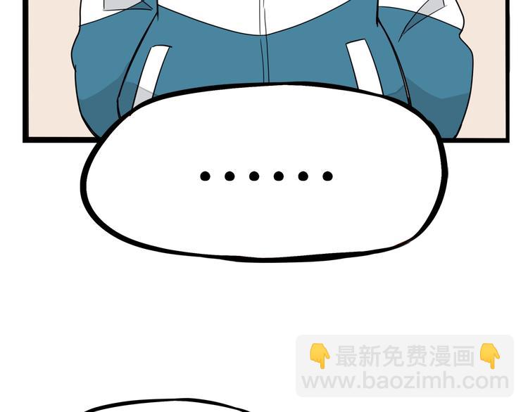 第163话 住院96