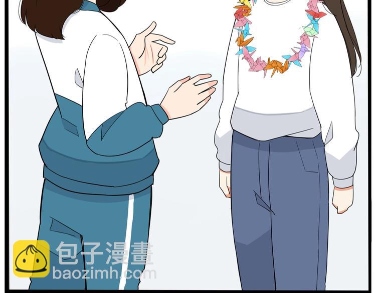 第164话 绝症？13