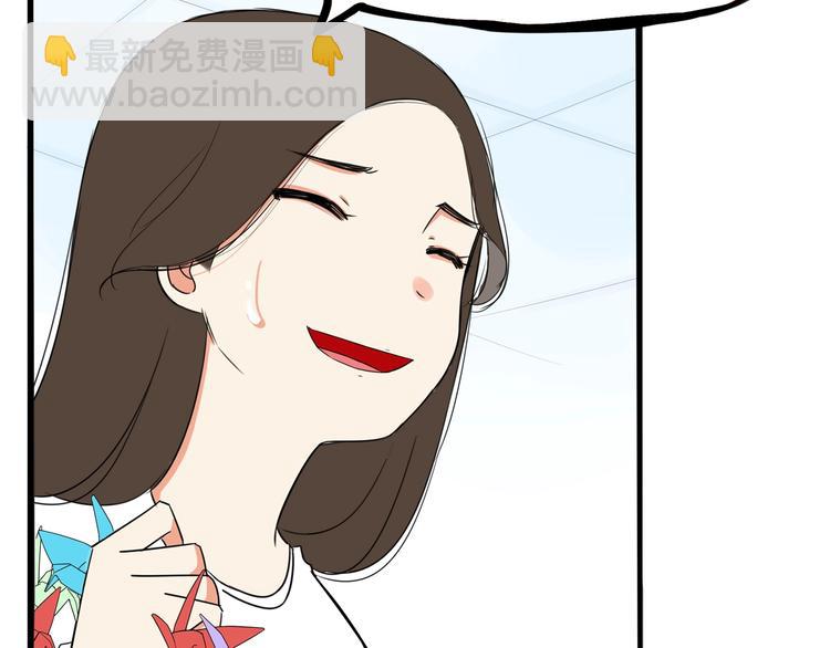 第164话 绝症？17