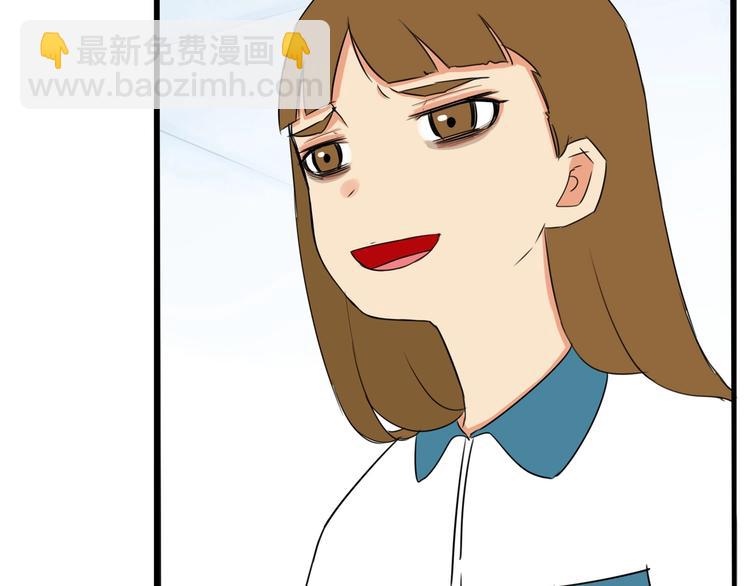 第164话 绝症？19