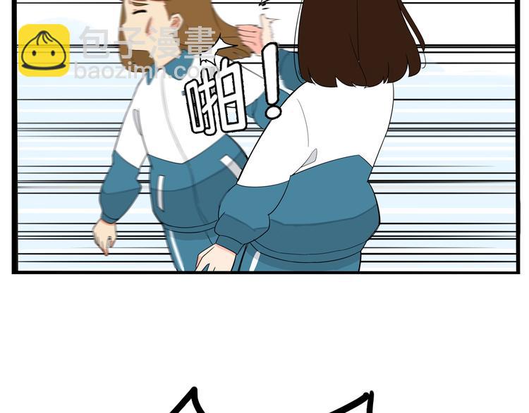 第164话 绝症？23