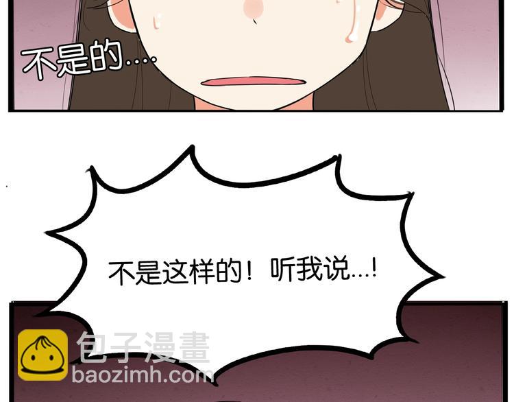 第164话 绝症？32