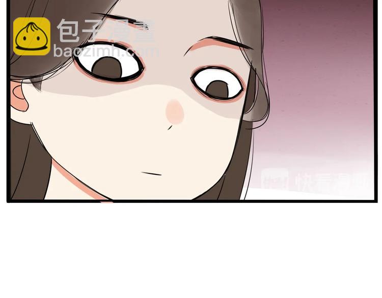 第164话 绝症？40