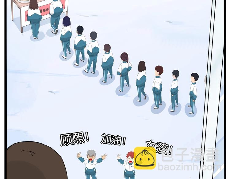 第164话 绝症？44