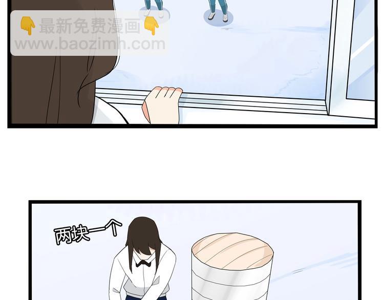 第164话 绝症？45
