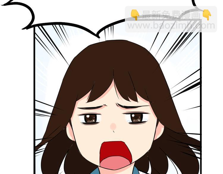 第164话 绝症？53