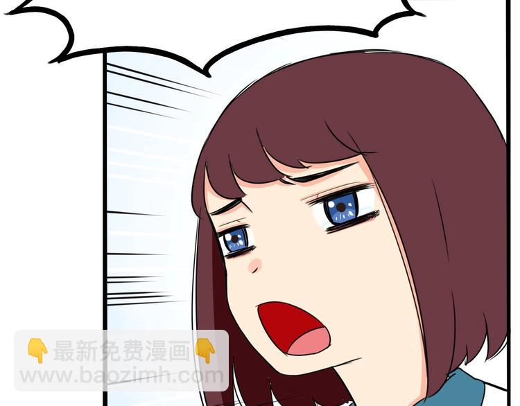 第164话 绝症？55
