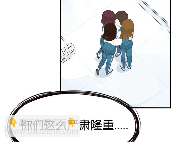 第164话 绝症？59