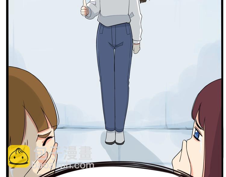 第164话 绝症？64