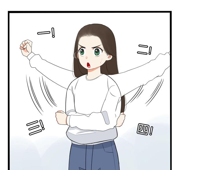 第164话 绝症？69
