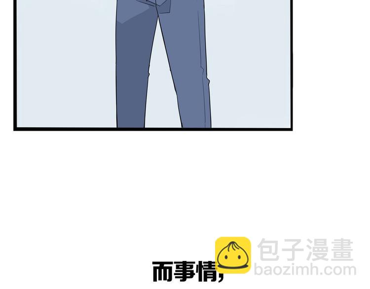 第164话 绝症？70