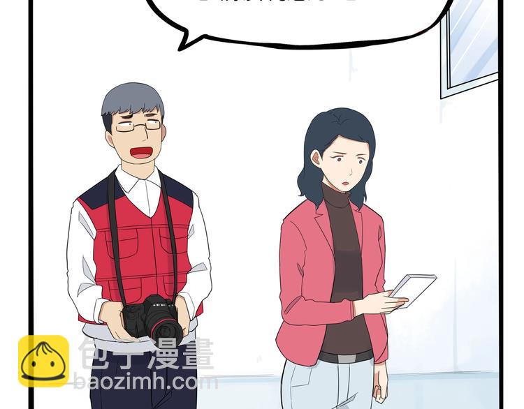 第164话 绝症？72