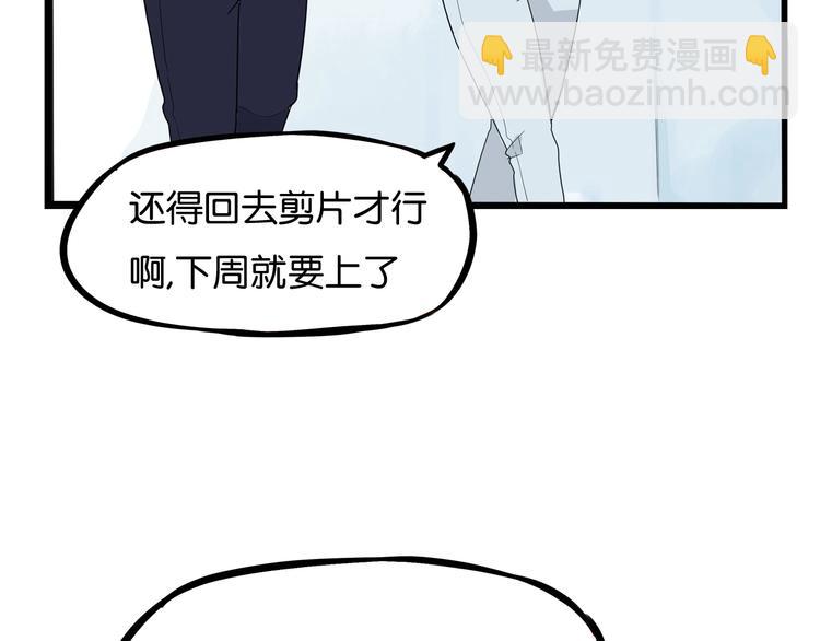 第164话 绝症？73