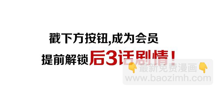 第164话 绝症？77